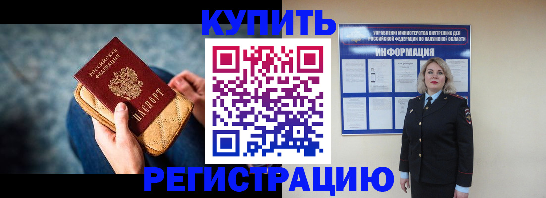 форма 3 в Тереке